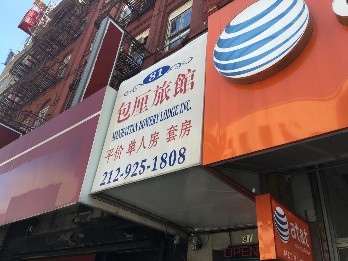 Manhattan Bowery Lodge New York Esterno foto